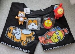 D2販促グッツ