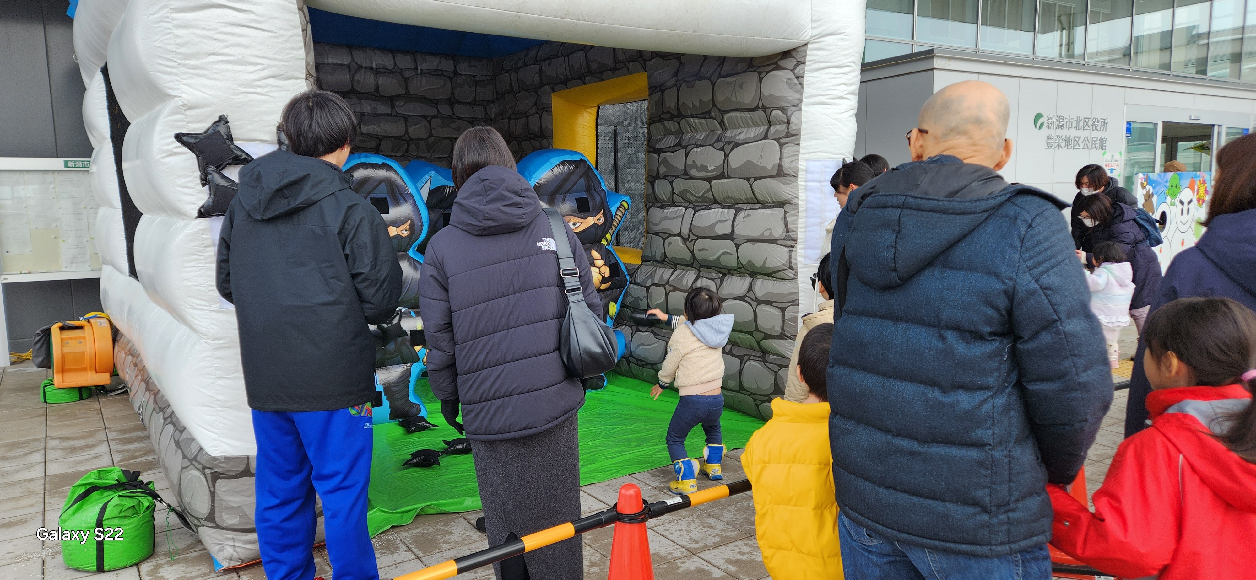 忍者手裏剣S　新潟